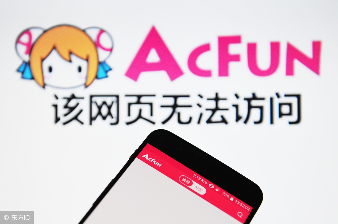 怎么判断流量快还是网快,如何判断网站的流量是不是真的