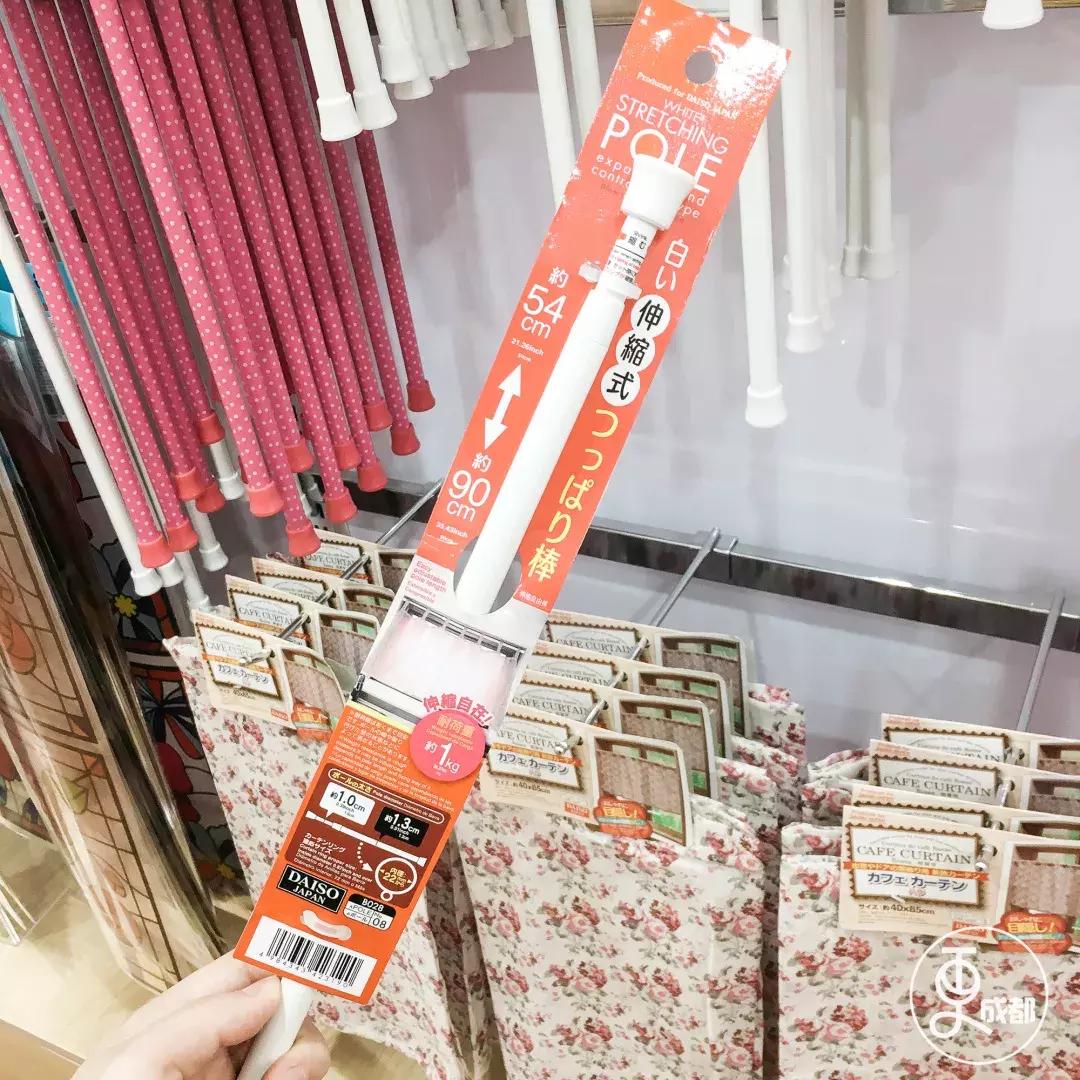 因为这四家店，我在成都桐梓林活出了日本银座的感觉