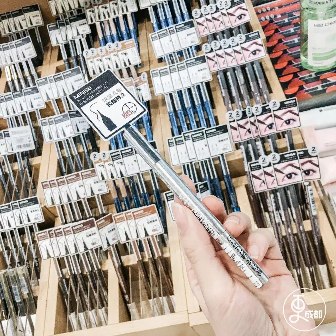 因为这四家店，我在成都桐梓林活出了日本银座的感觉