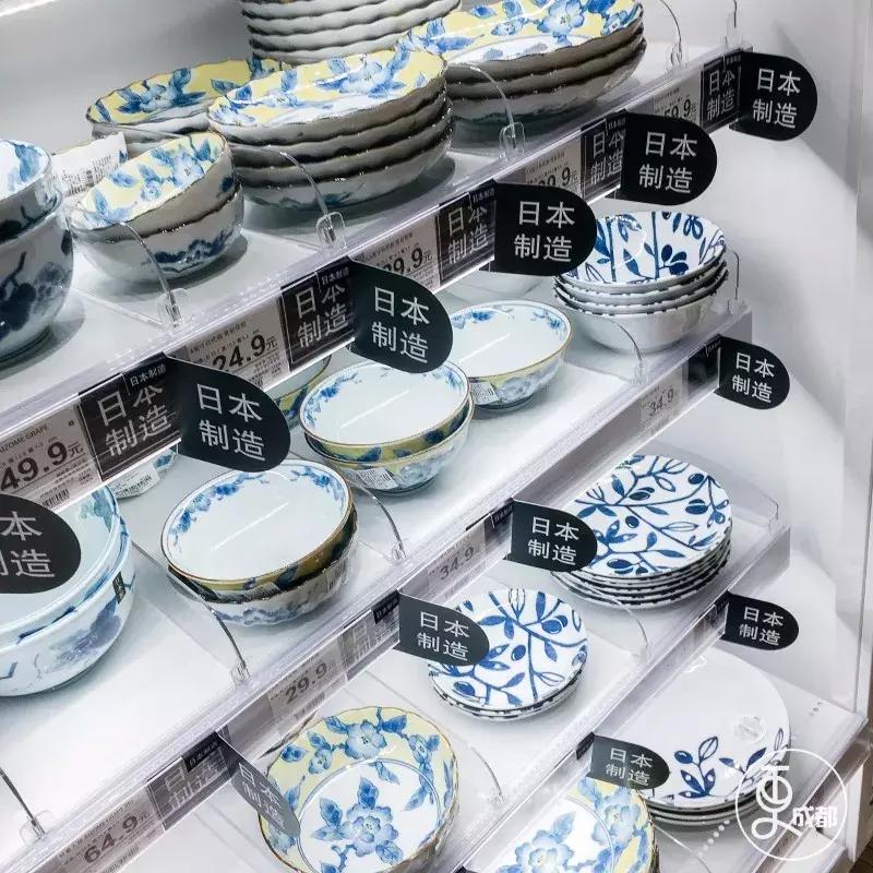 因为这四家店，我在成都桐梓林活出了日本银座的感觉