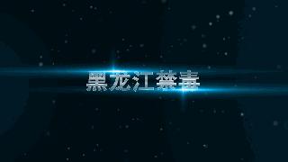 泰国大麻合法化攻略,泰国免税店代购必买物品清单