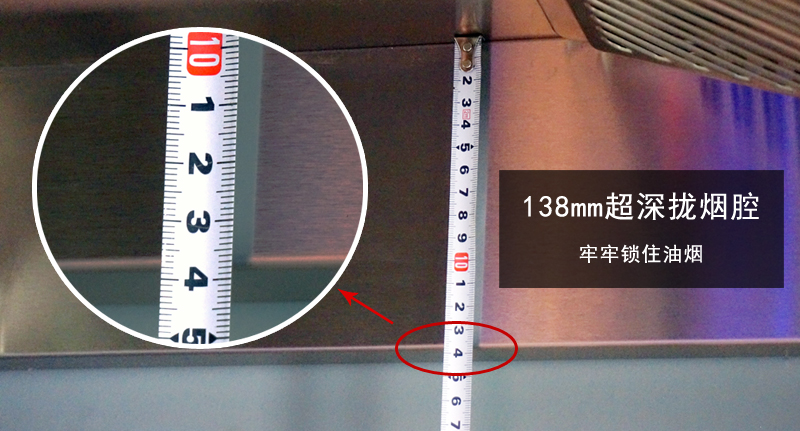 洗油烟机简单又实用的方法,怎样用油污净清洁油烟机