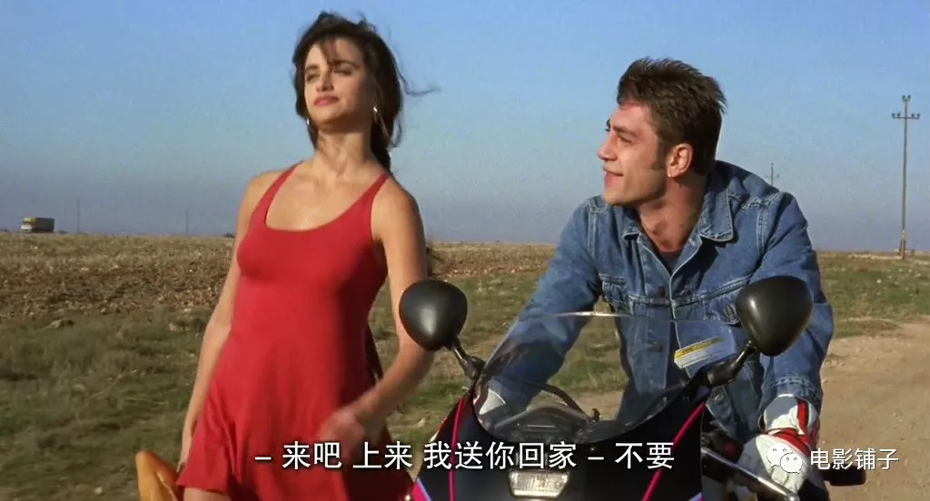 知音体伦理故事,被这片拍了出来