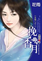 小说推荐完结一口气看完甜十分钟,小说完结文一口气看完推荐