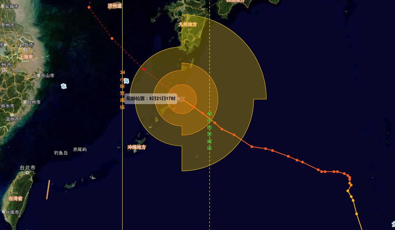台风蓝色预警天气,台风苏力路径预测