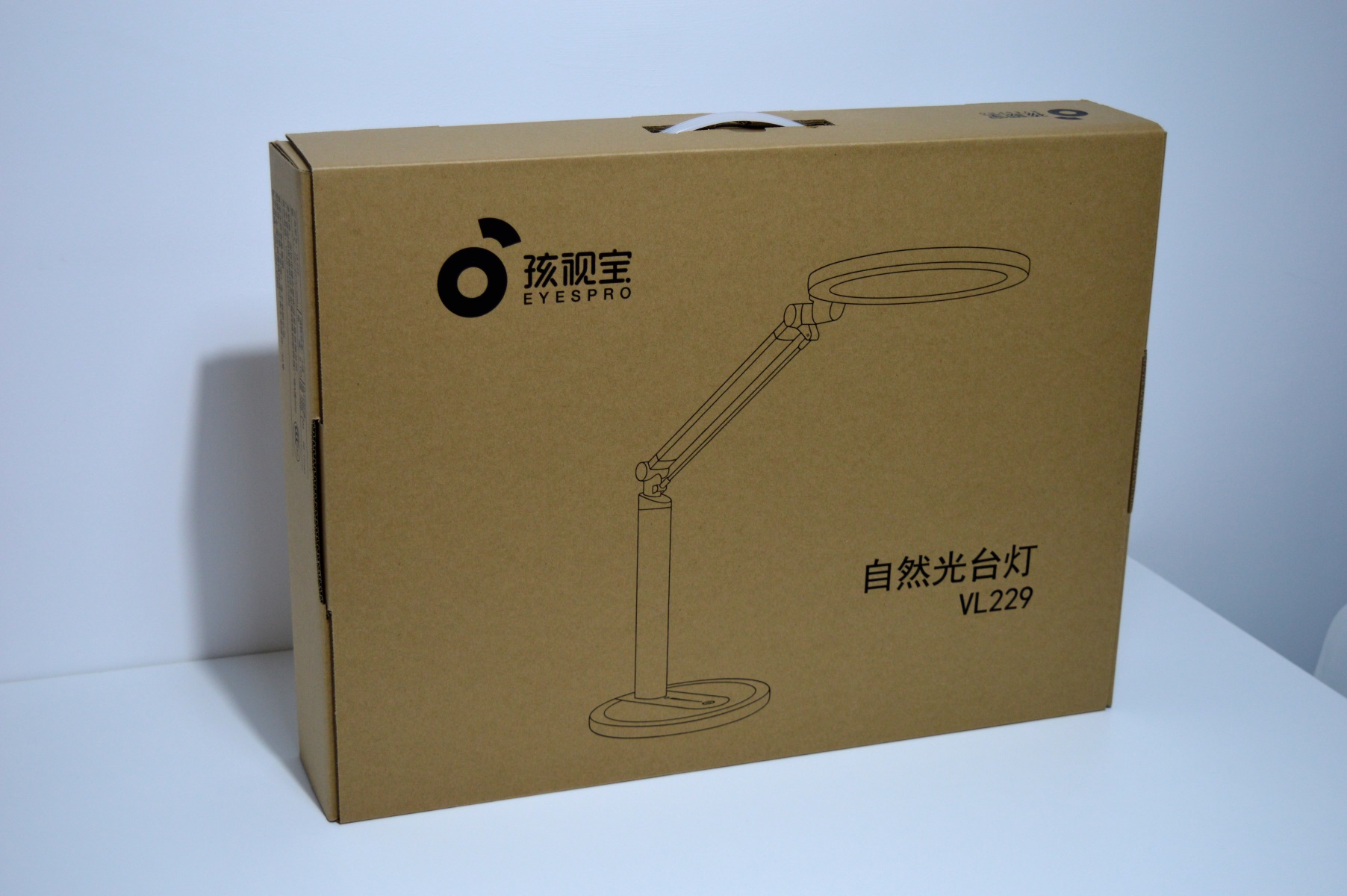 孩视宝柔和自然光护眼台灯,护眼儿童台灯图片大全