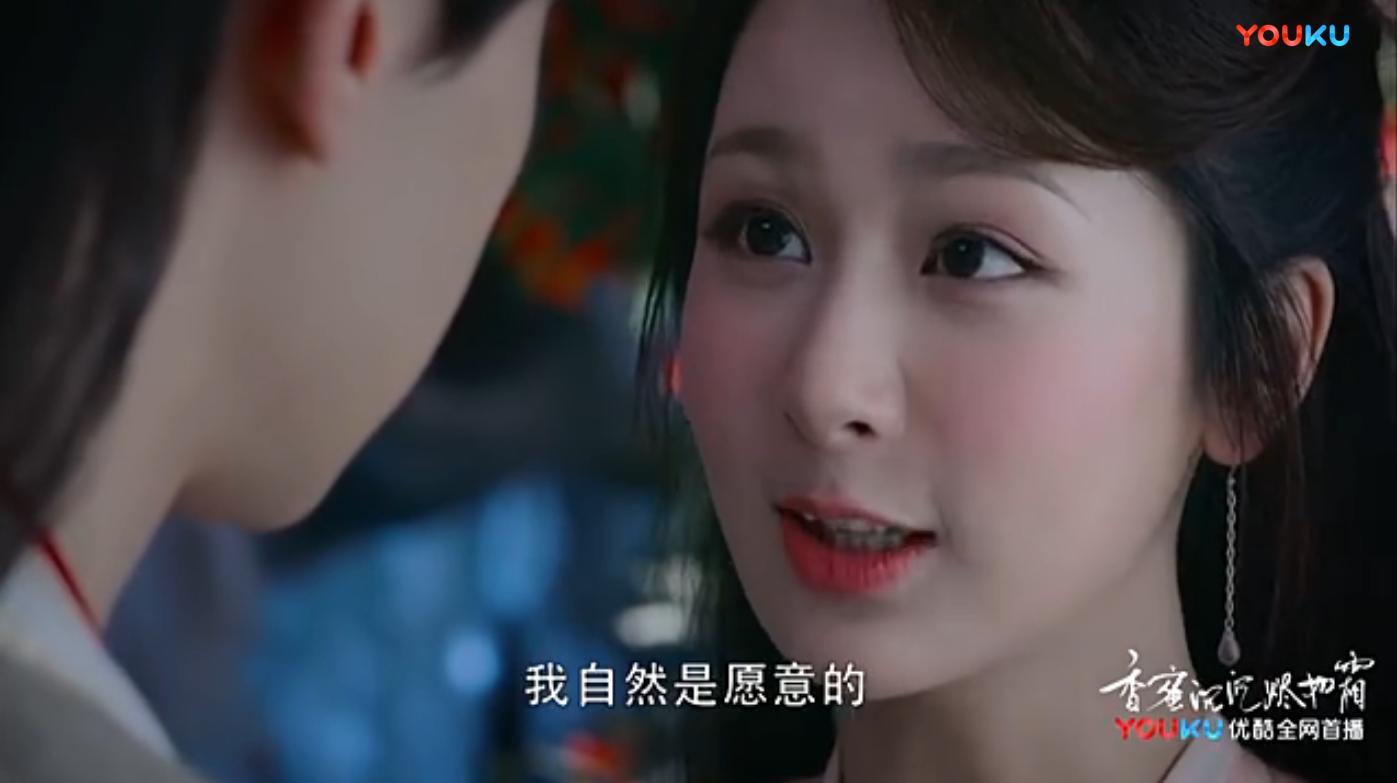 锦觅和旭凤哪集灵修的视频,锦觅和旭凤二次灵修哪一集