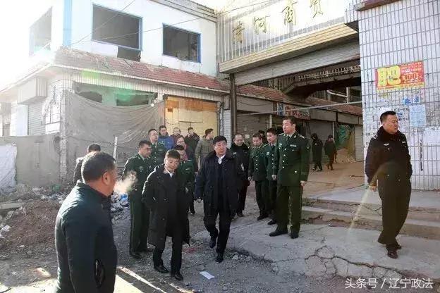 邵希默公示,阜新公安局邵希默