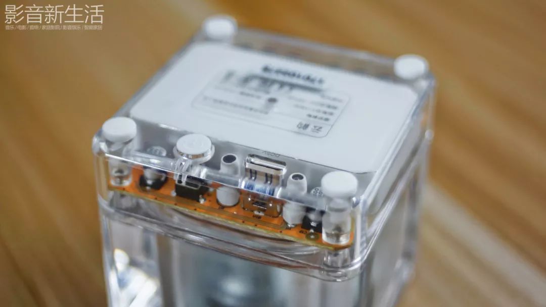 试用｜“展现出画面感极强的现场音效体验”2-Original（云韵）BT-130C玲珑蓝牙组合