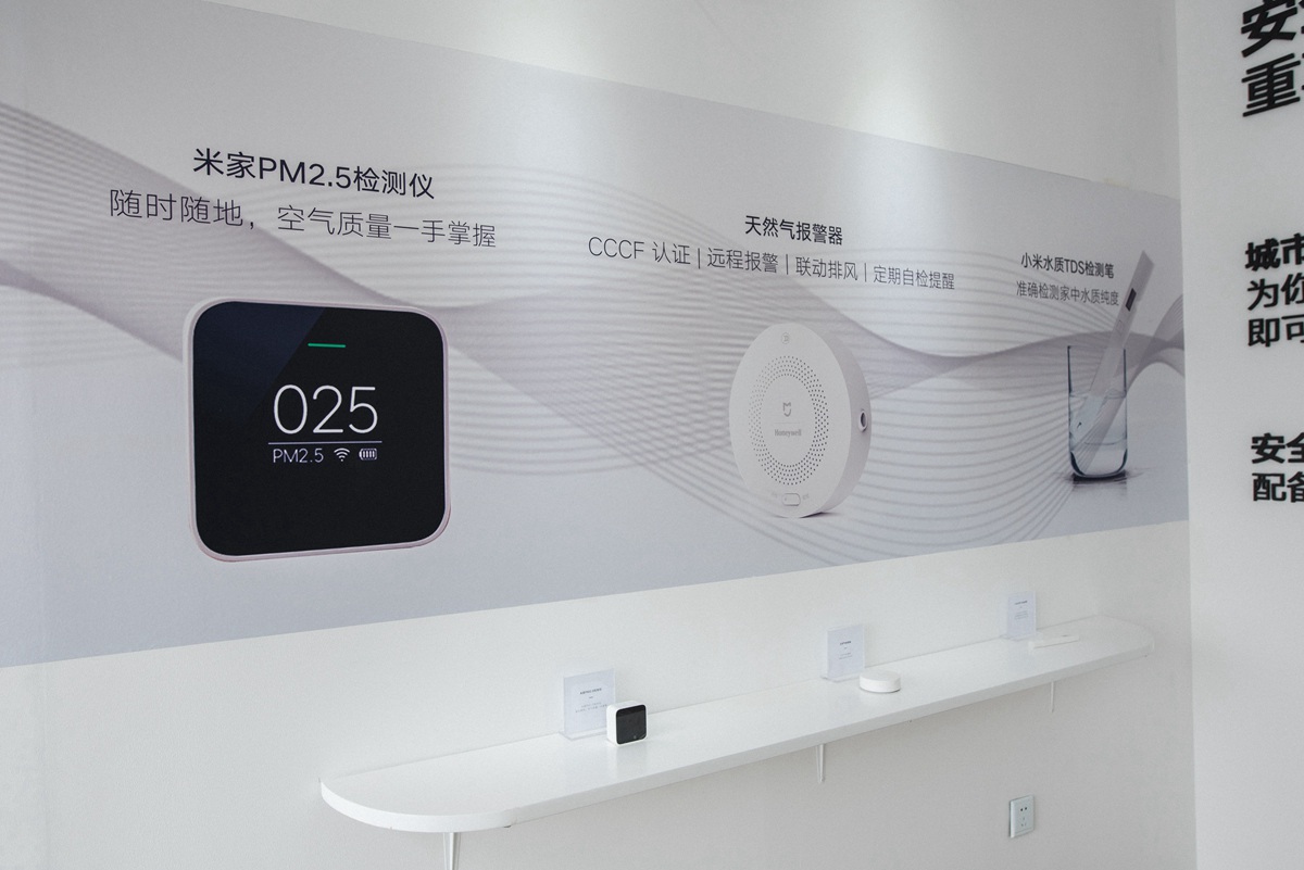 这就是未来生活的样子,全新一代宝来×米家快闪店体验记