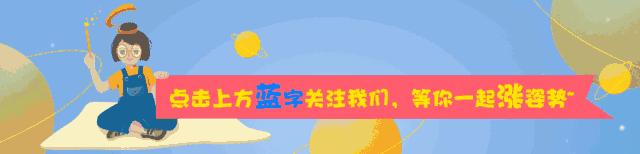 热点揭露事件本质,热点背后的解读