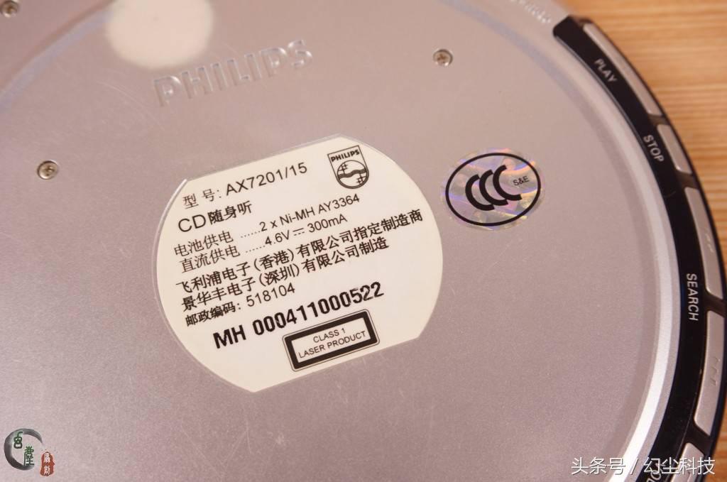 索尼和飞利浦音响哪个值得,飞利浦和索尼哪个好