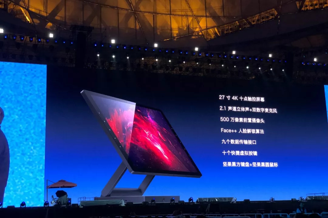 罗永浩的上帝视角,罗永浩上帝视角