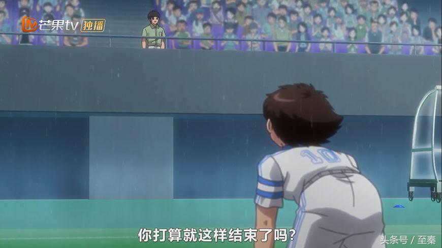 足球小将三杉淳实力排名,足球小将三杉淳vs大空翼旧版