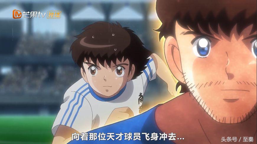 足球小将三杉淳实力排名,足球小将三杉淳vs大空翼旧版