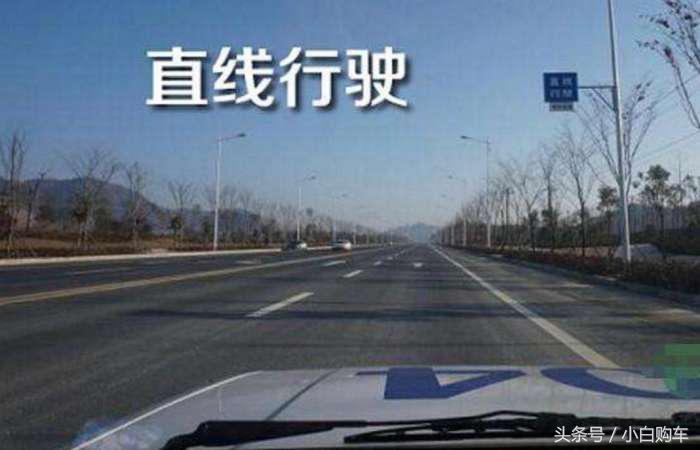 科目三考试没有信心怎么办,科目三最容易出错的是什么