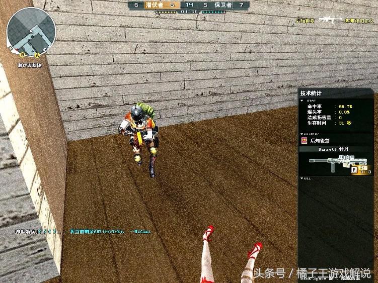 穿越火线端游太久不玩会怎么样,穿越火线没有体验服资格怎样进去