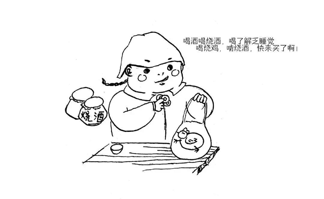 房县黄酒以酒为礼,房县黄酒试饮