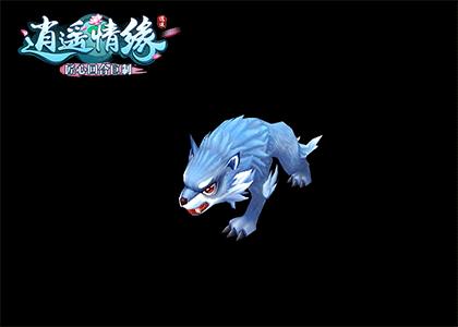 逍遥情缘怎么提高合宠概率,逍遥情缘血宠最佳加点