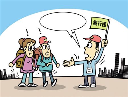 旅游5000元旅行社可以挣多少钱,旅行社一个游客可以赚多少钱