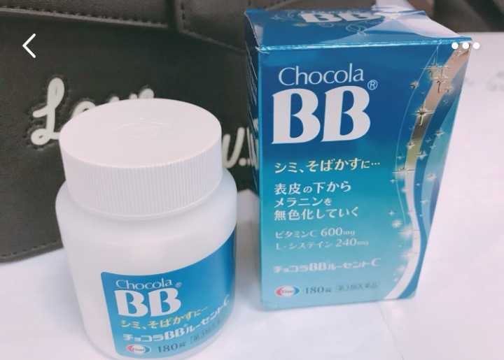 日本美白丸怎么选,日本雪白粒美白丸测评