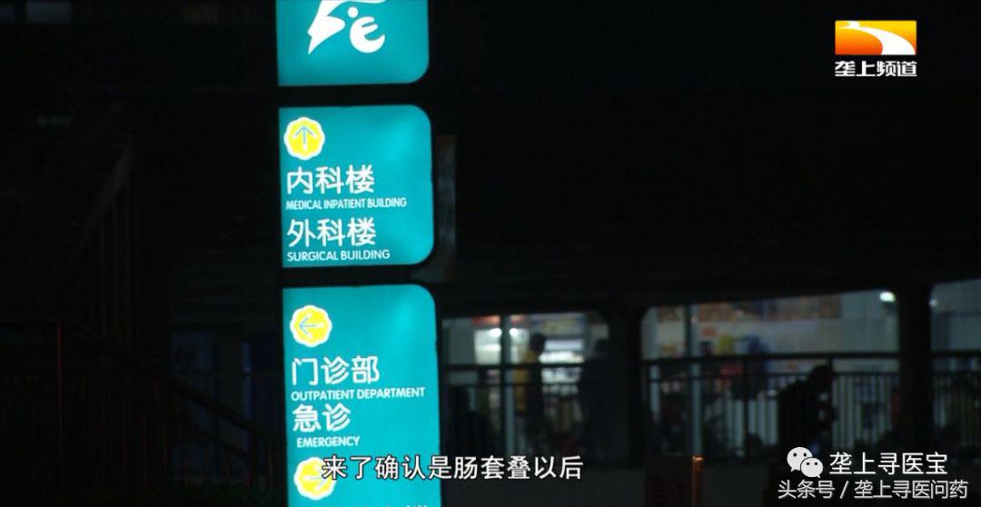 1岁半宝宝为何哭闹不止?原是它在作祟!宝宝出现这4种症状要当心