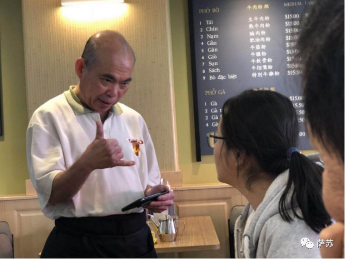 澳洲华人个个都是李小龙?卖米粉伙计扎马步,IT经理打跑小流氓