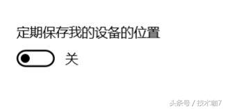 京东退货流程有运费险,京东已激活笔记本退货教程