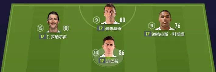 势不可挡巴雅尔力量,势不可挡巴雅尔冲撞