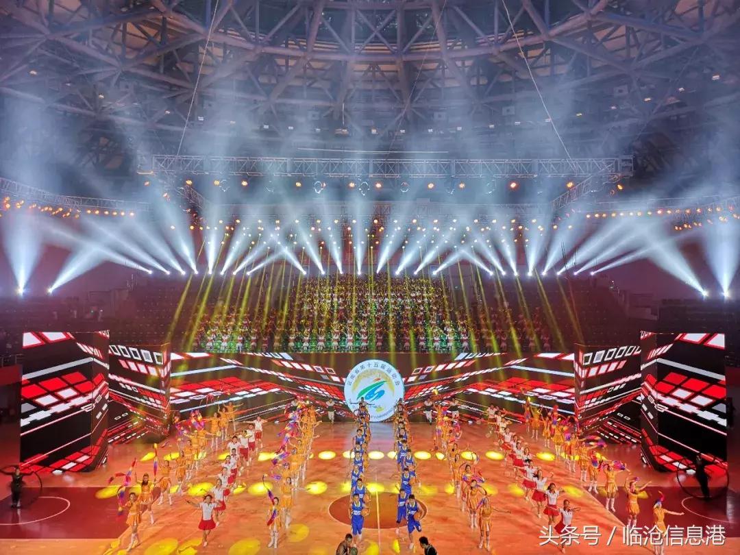 云南省第十六届运动会开幕式临沧,云南省第十五届运动会临沧升旗