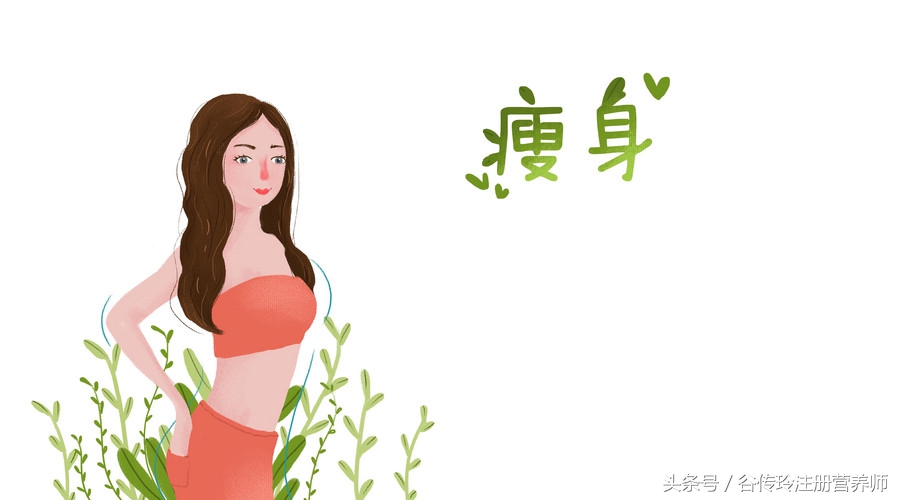 瘦身包真的可以减肥吗,瘦包减肥真的有效吗