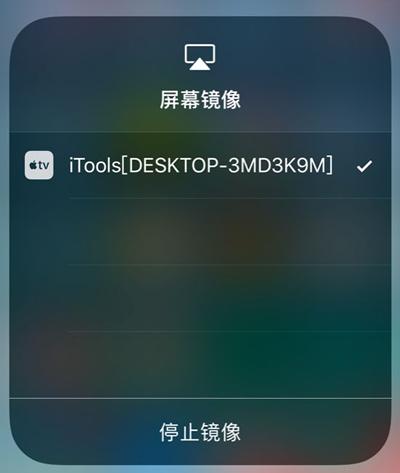 苹果手机录制视频怎么没有声音,苹果视频通话怎么录制对方的声音