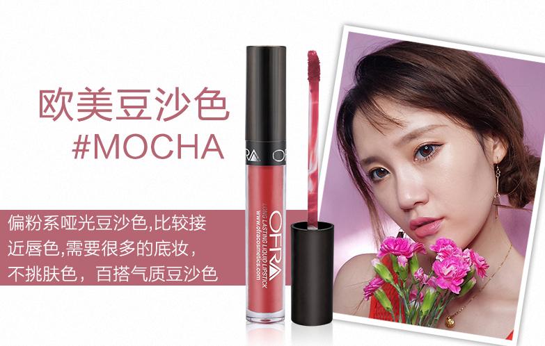 愁skr人了！不一样的场合口红到底应该怎么选！