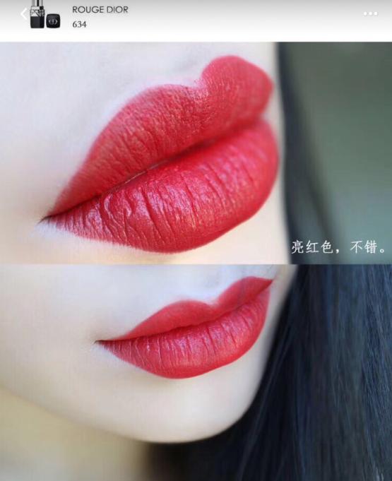 愁skr人了！不一样的场合口红到底应该怎么选！