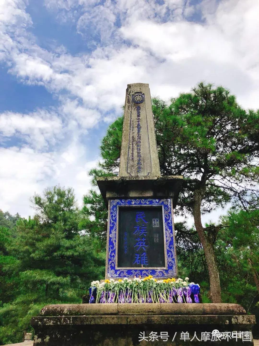 西安出发摩旅云南真实记录,摩旅日记6从哪里获得满满幸福感