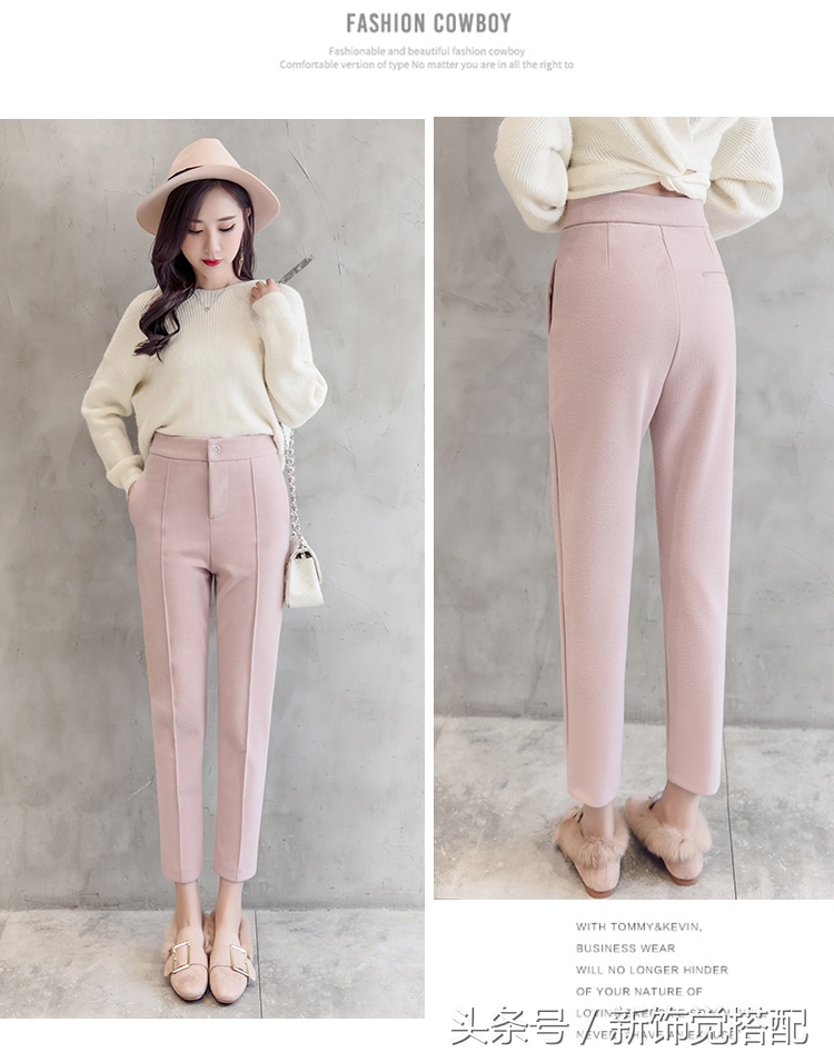 杏色显瘦哈伦毛呢裤穿搭,早秋西装哈伦裤显瘦气质款