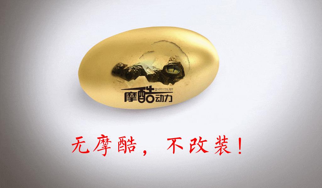 电喷摩托车为什么毛病那么多,电喷摩托车常见问题有哪些