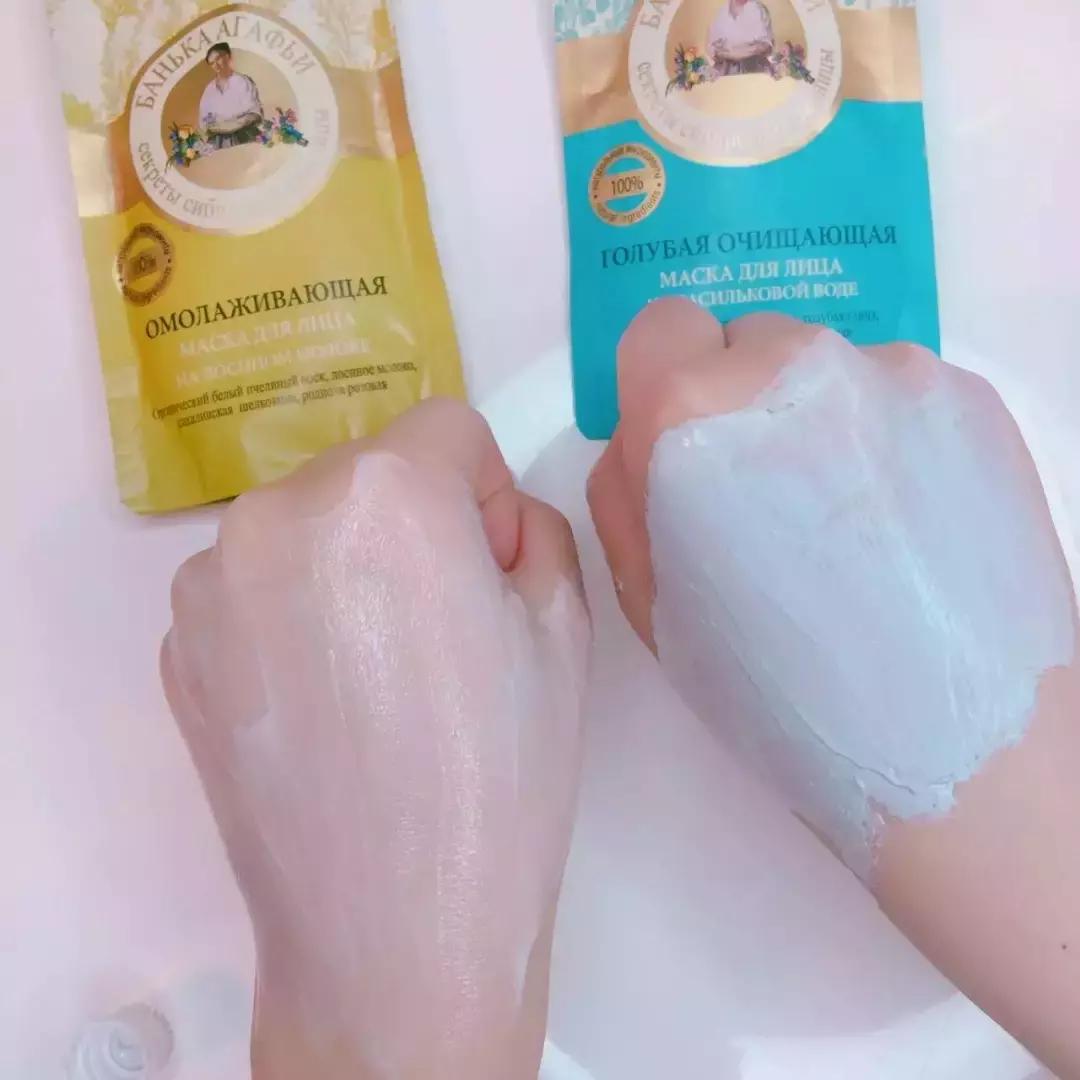 俄罗斯的化妆品是不是好又便宜,12块钱化妆品