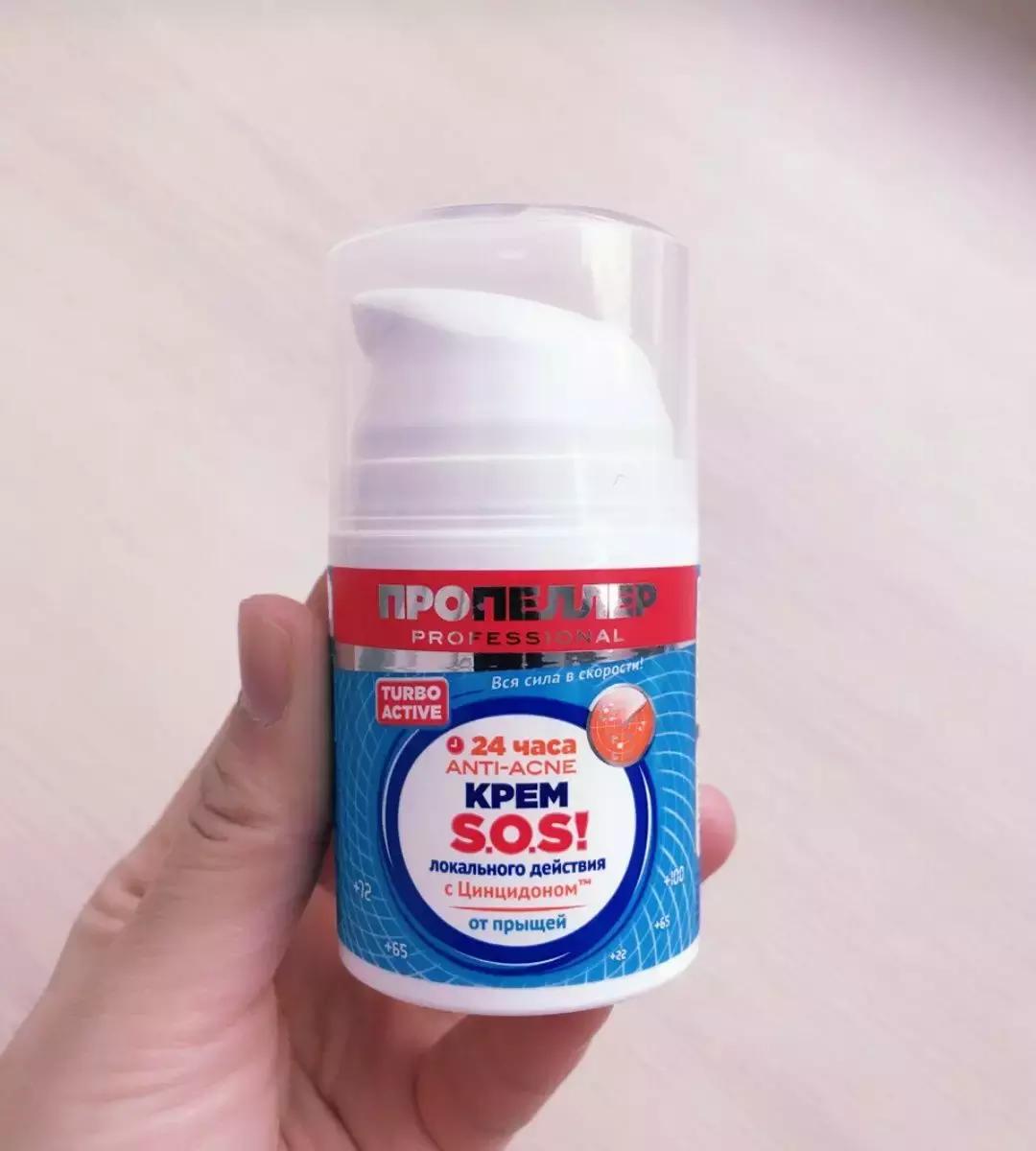 俄罗斯的化妆品是不是好又便宜,12块钱化妆品