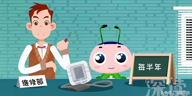 电子血压计的正确用法及正确位置,家用血压仪与医用血压仪