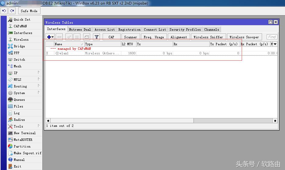 ros软路由多线叠加,ros软路由设置多条接入