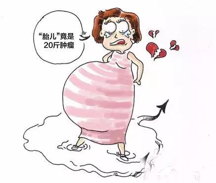 怀孕后胖了40斤孩子大概有多大,怀孕30周一般长胖多少斤