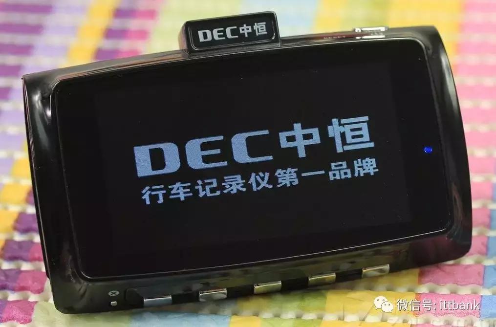 行车记录仪芯片分析,行车记录仪芯片排名