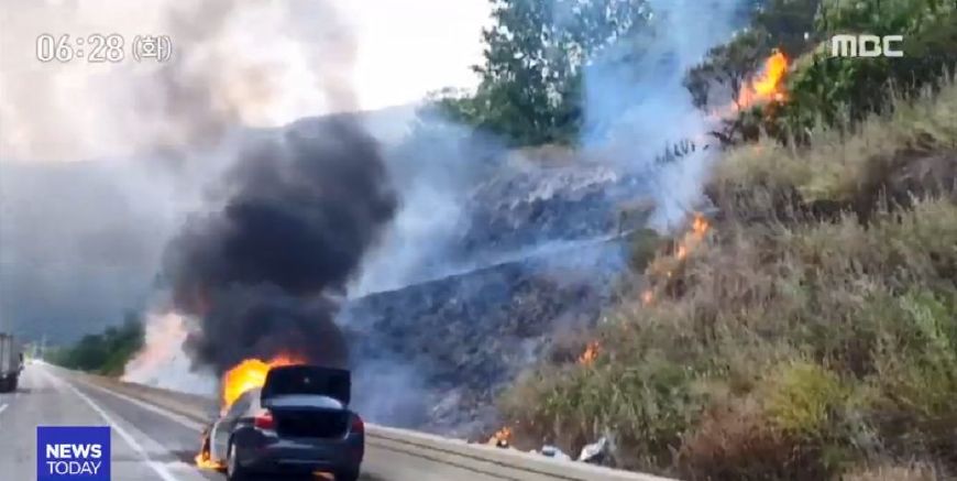 炸了的汽车,韩国宝马自燃后续