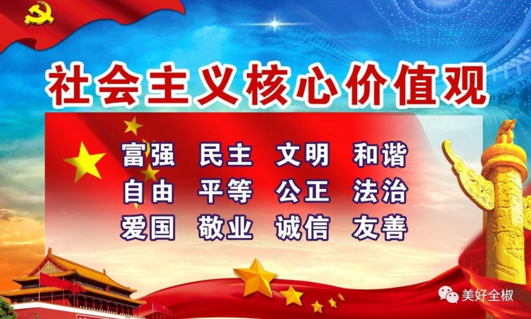 人民日报评全椒,人民日报评价全椒