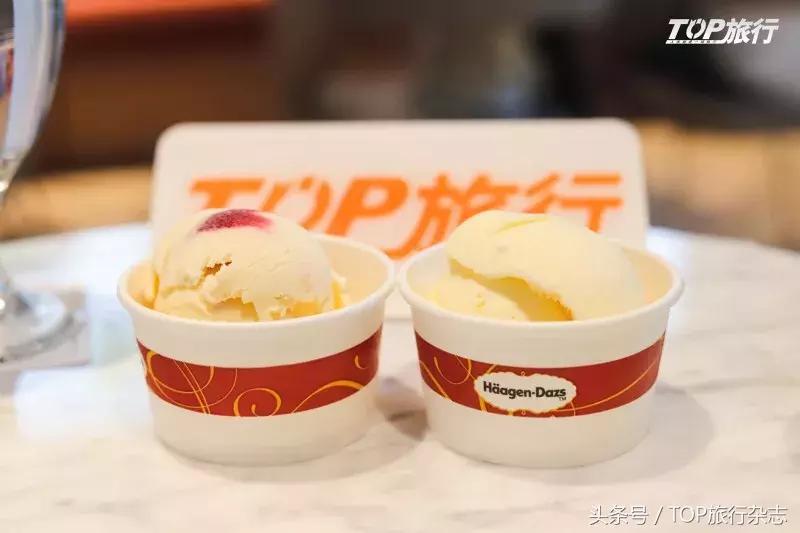 冰淇淋网红爆款测评,网红冰淇淋测评好吃又便宜