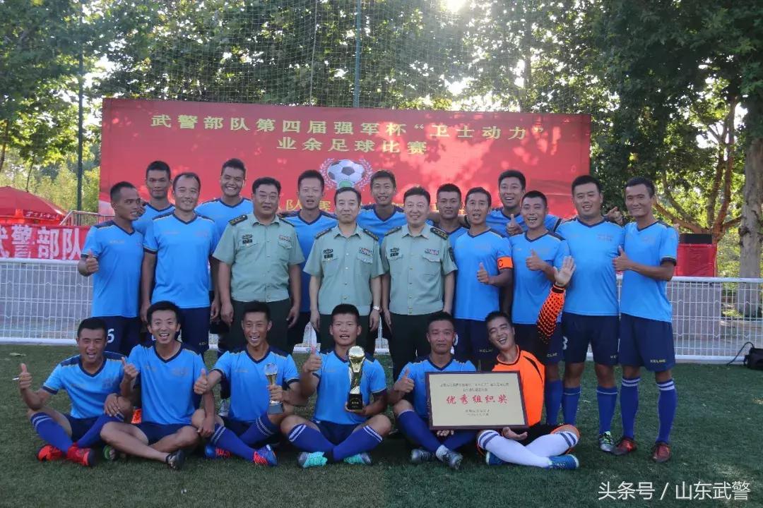 强军杯武警部队赛区足球,2023强军杯篮球赛冠军