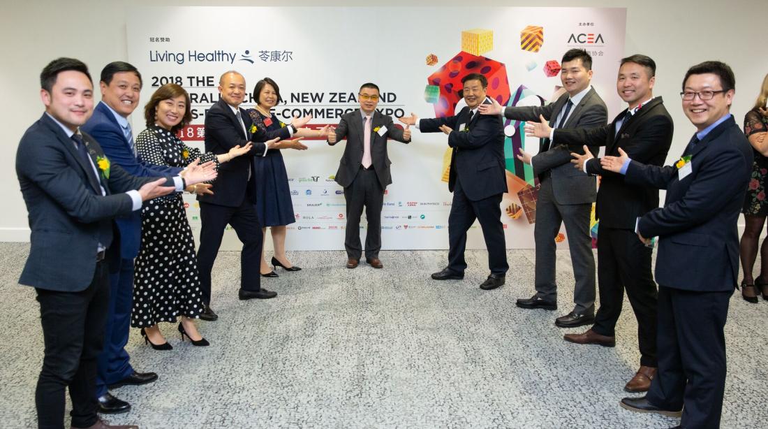 澳中新跨境电子商务：机遇挑战并存