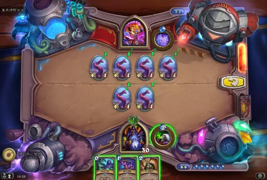 炉石传说最新冒险谜题,炉石传说冒险模式营火解谜