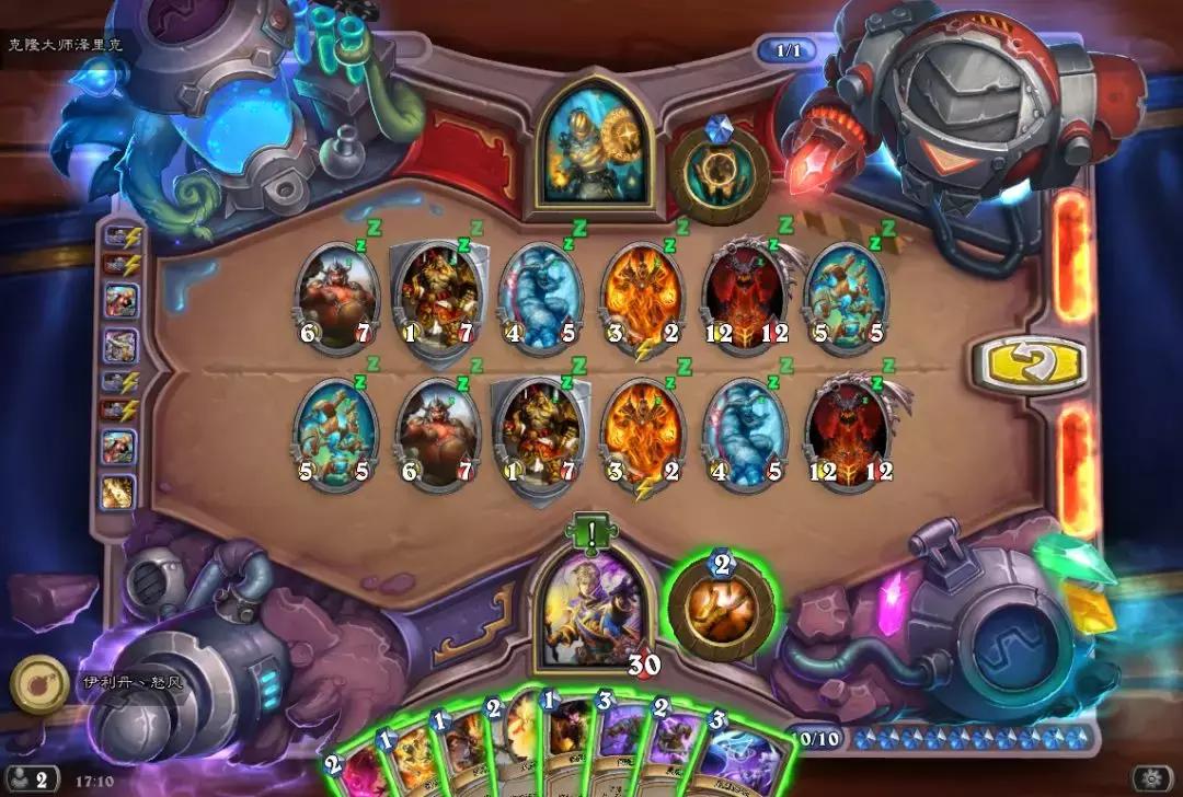 炉石传说最新冒险谜题,炉石传说冒险模式营火解谜